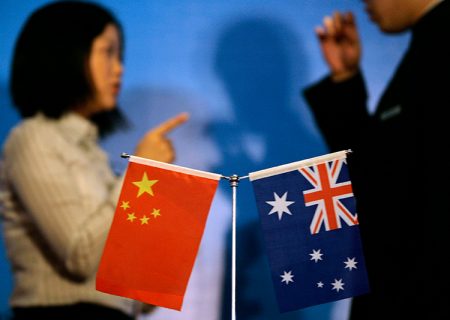 تلاش بی‌ثمر استرالیا برای بهبود روابط با چین