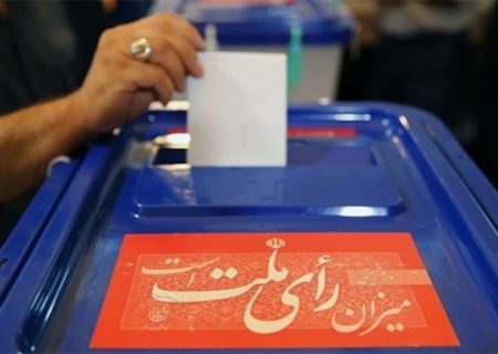 ثبت نام برای انتخابات مجلس دو مرحله‌ای می‌شود/اخذ برگه صحت سلامت از سوی کاندیداها